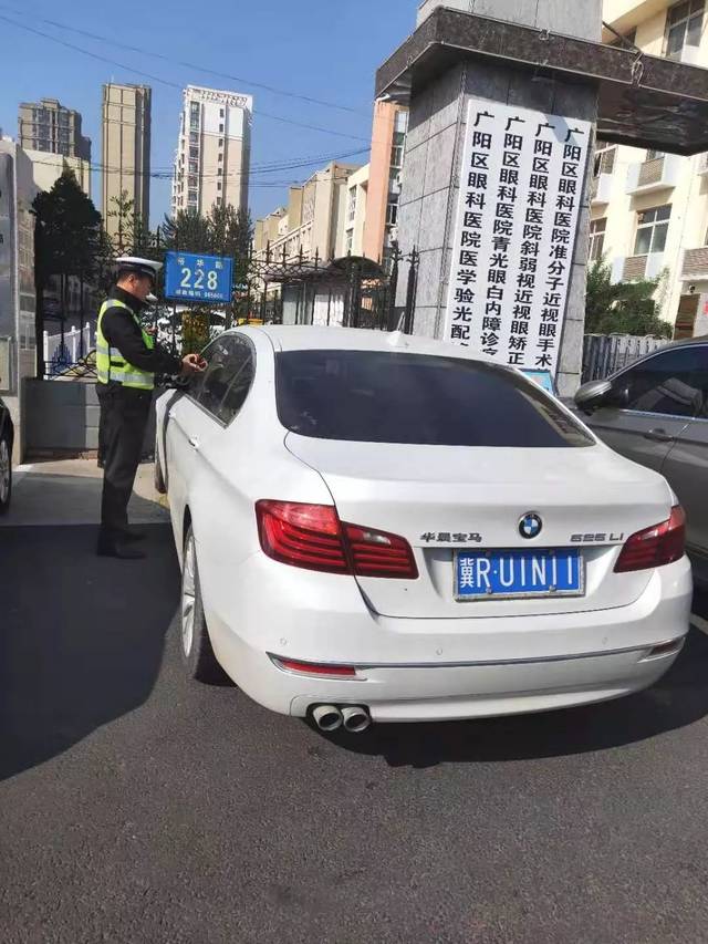 廊坊又一大批车被高清无码曝光了,该挨罚了!