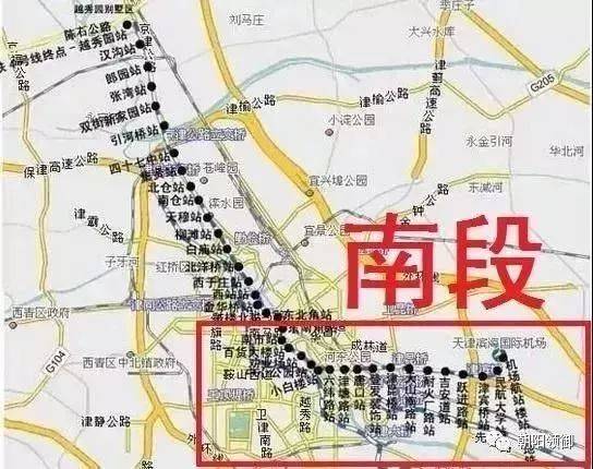 1號線延長線再開通4站!7條線路開工建設!天津軌道交通規劃太逆天了!