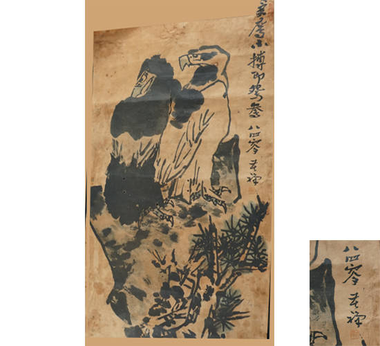 李苦禅画集价格报价行情- 京东
