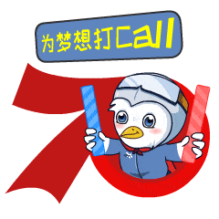 第五届中国"互联网 "大学生创新创业大赛总决赛来袭,精彩剧透抢先看!