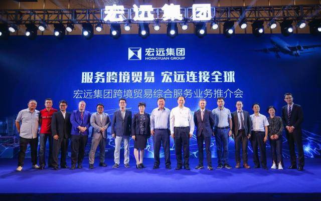 聊城宏远网站建设优化 搜狐网