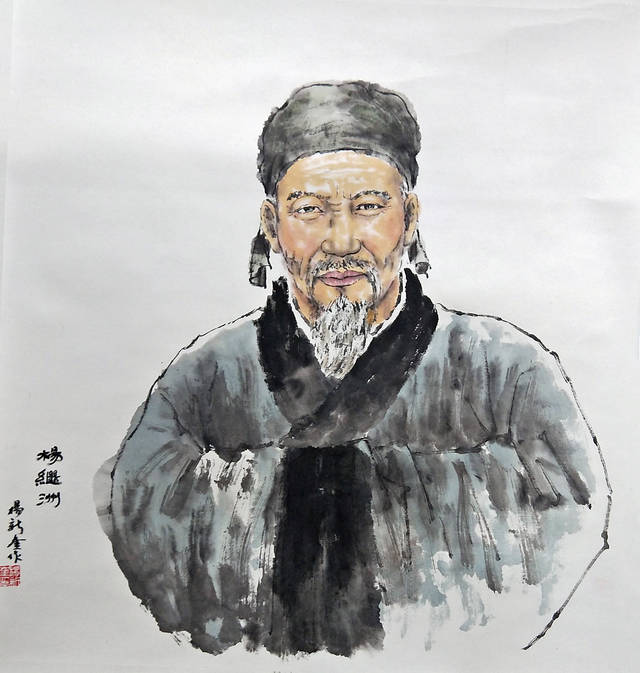 杨新奎作品"针灸三圣"皇甫谧,王惟一,杨继洲画像与大家见面