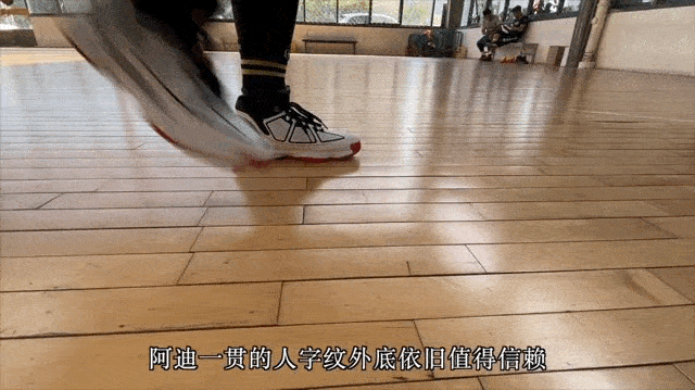 我现在75kg的体重,起跳落地的时候是没有感觉到震脚的