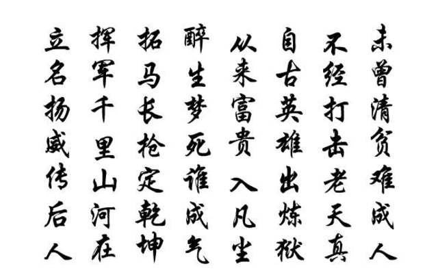 北京鑫生卓锐科技有限公司文艺部