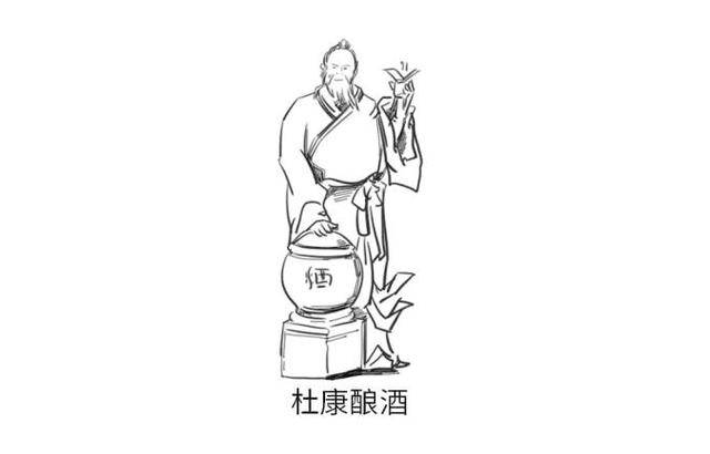 一文读懂中国酒史_手机搜狐网