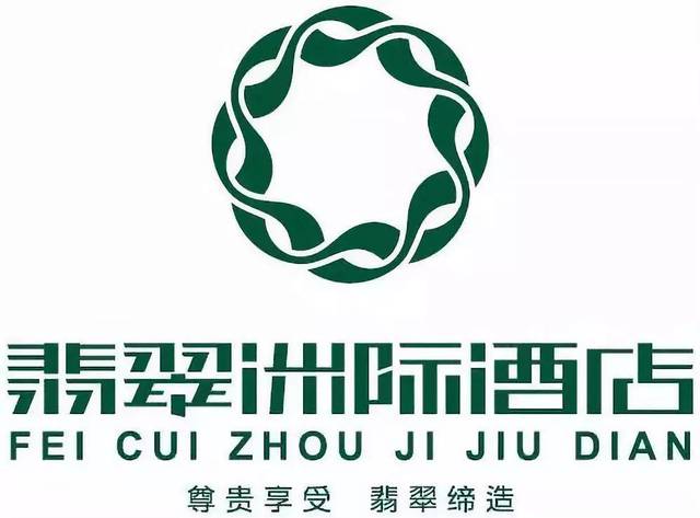上海酒店管理公司：引领行业新潮流