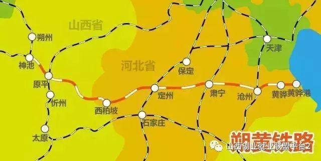 朔黄铁路地图图片