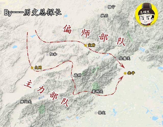 地图上的战争:北京保卫战!于谦守卫北京城,击退瓦剌大军