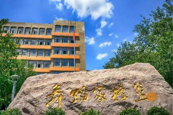 【华艺·活动】北京舞蹈学院"桃李芬芳"全国青少年舞蹈艺术展演