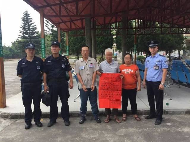 河源监狱一名服刑人员特许离监探亲回家送病逝孩子最后一程