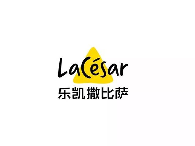                     ▲云味馆                    ▲乐凯撒比萨   