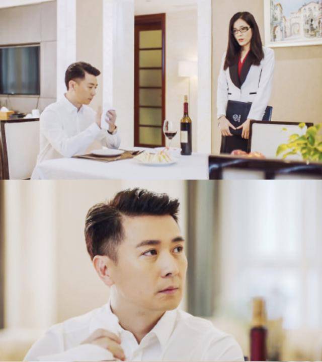 《在远方》"每天"cp虐哭观众 保剑锋演技引共鸣