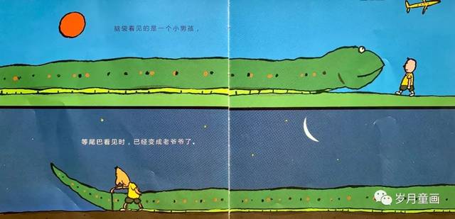 诺妈给娃读绘本の好长好长的蛇
