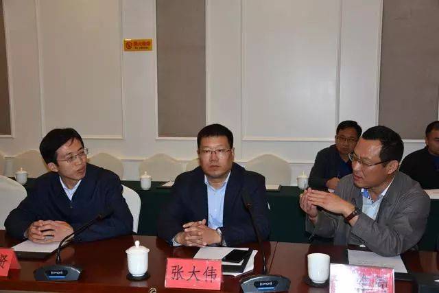 平邑县人民政府与北大燕园集团签订战略合作协议
