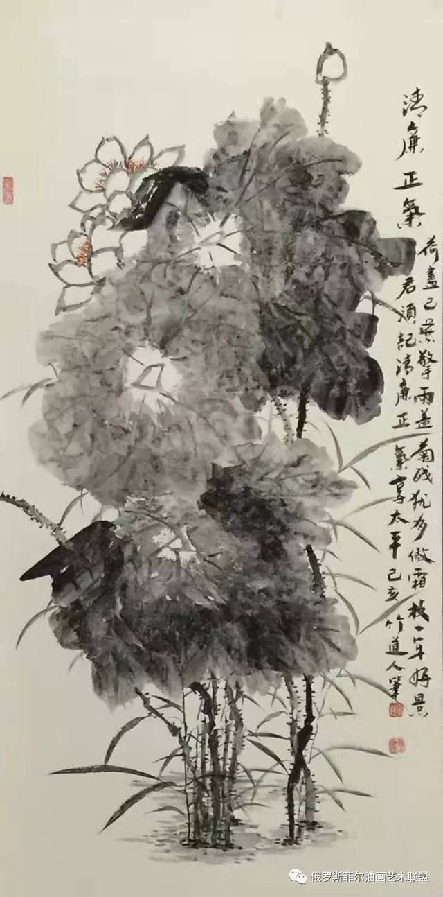 中国画家苏田煜道名苏兴鹏的艺术人生