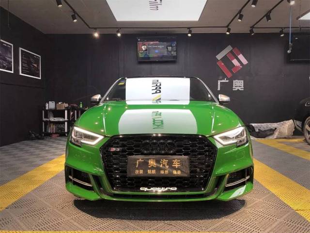 崩哭m的奥迪s3改色大变身独有韵味的邮政绿