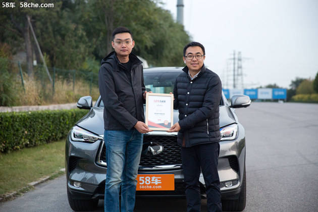 车主指南创始人宫涛:qx50是一台更年轻的豪华suv