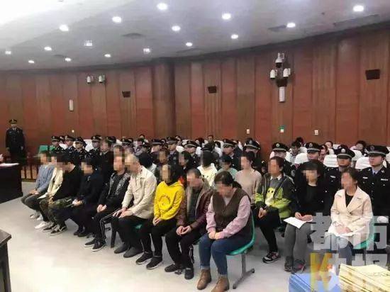 涉案超10亿共67名被告诈骗1512人陕西这起非法集资案开庭