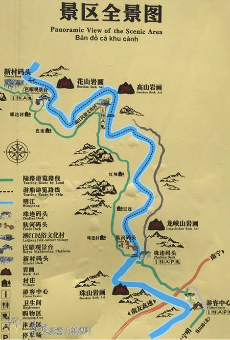 广西崇左旅游景点地图图片