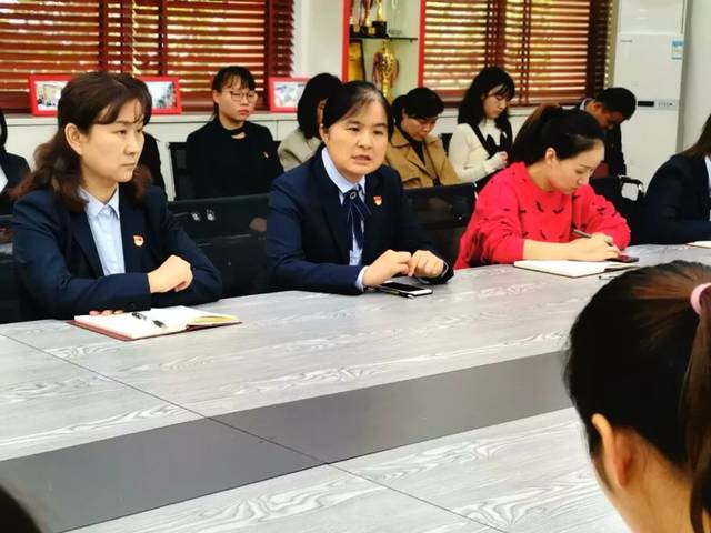 第999期泰禹小学党总支部委员会选举大会顺利召开