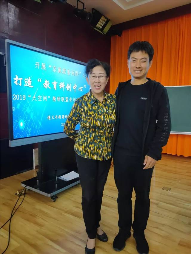 活动第二天,北京市海淀区七一小学孙宇老师执教《秋天的雨》,福建和