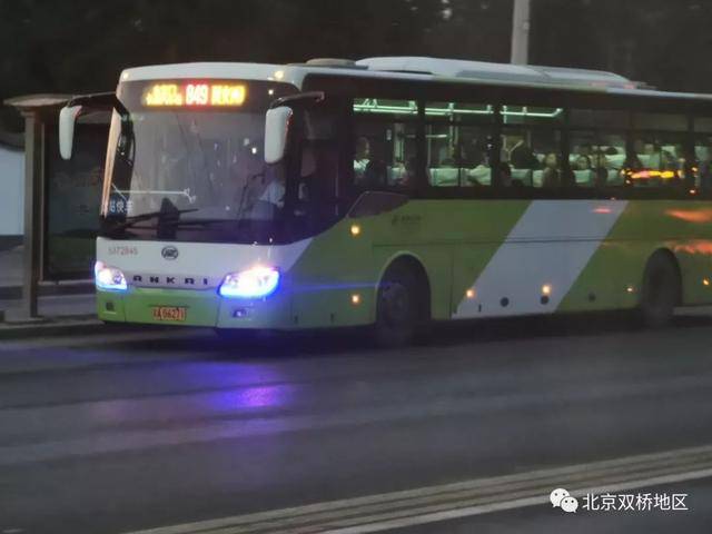 北京公交849路图片