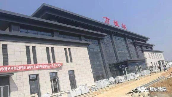 高铁新进展方城高铁年底前开通刷身份证扫码进站