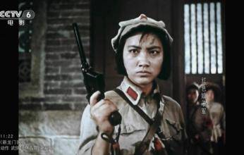 《红色娘子军》(1961年版)祝希娟饰红军战士吴琼花