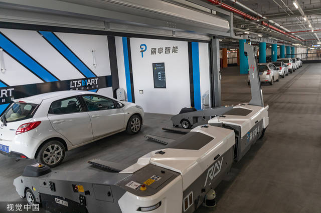 北京大兴国际机场引入"自动泊车"