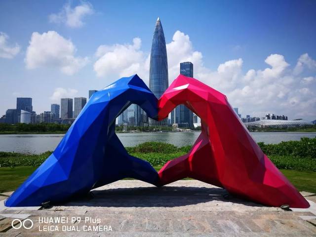 牵手侨中,圆梦深圳——深圳市华侨城中学教师招聘