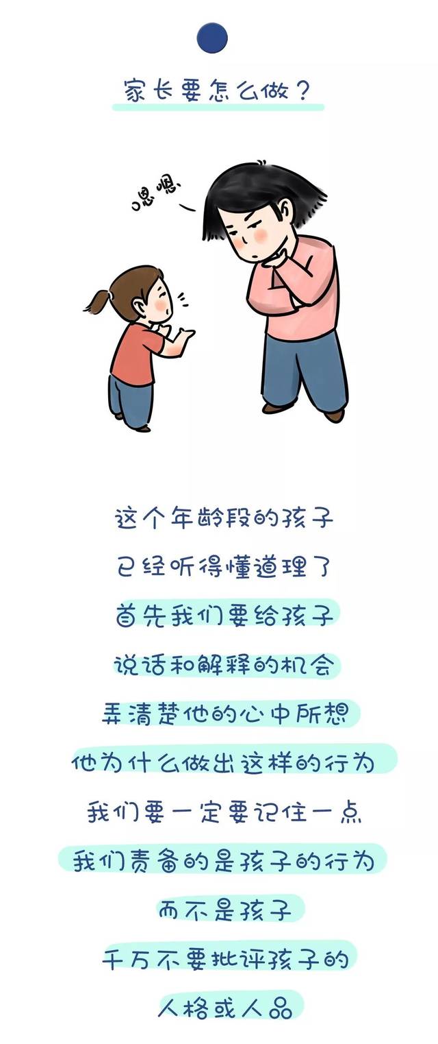 辅食食谱：让宝宝健康成长的秘密武器
