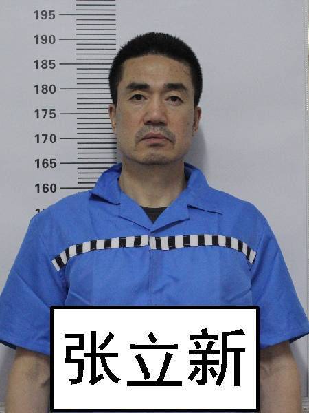 26人被批捕!内蒙古警方发出公告!有你认识的吗?