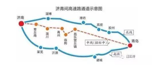 济青中线来袭青州到青岛济南新增一条高速