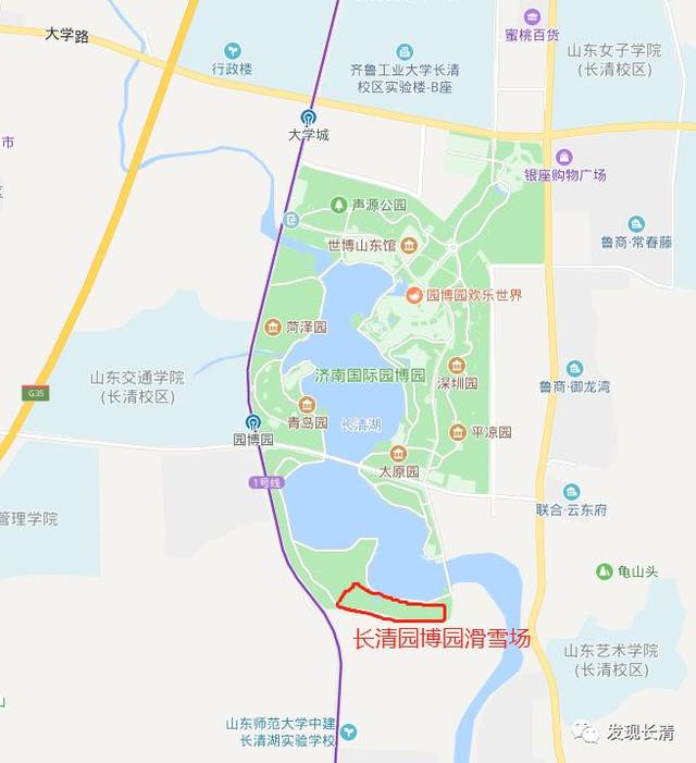 长清园博园滑雪场开园在即成人季卡仅需999元不限次游玩