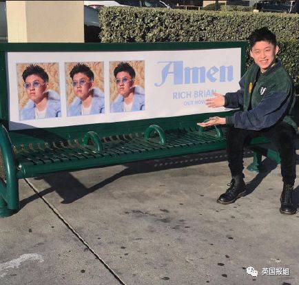 演唱会坐第一排,爱豆对她一见钟情?这是什么梦