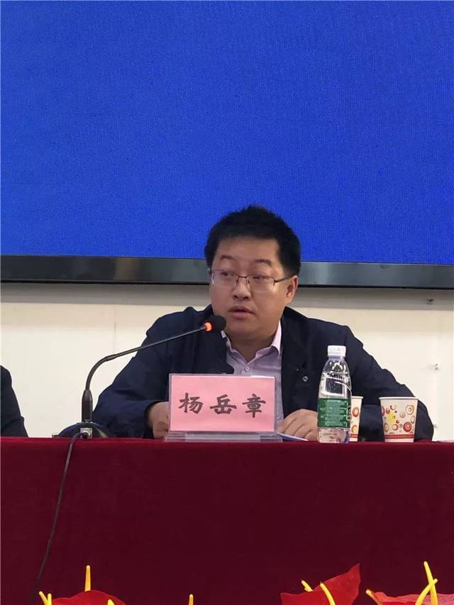 湘阴一中校长陈宇 代表基地校致辞