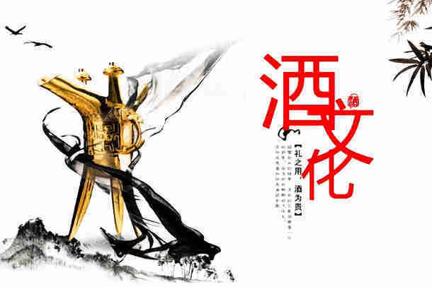 烟酒不分家,为何酒能成为文化,香烟却要被消灭?_手机搜狐网