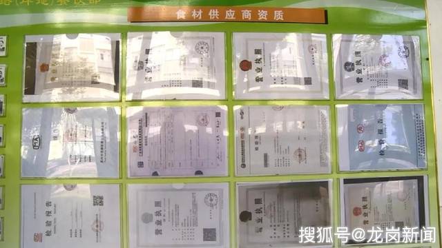 休闲食品批发行业的最新趋势与发展