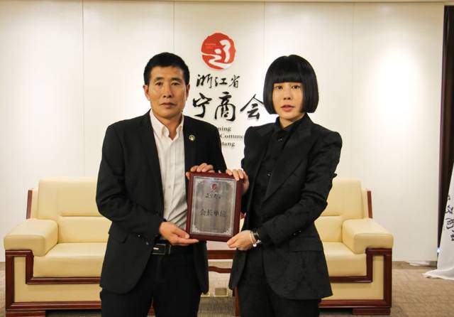 商会新闻丨我会会长周广鹭为新晋副会长武占仑(奉美建设集团有限公司