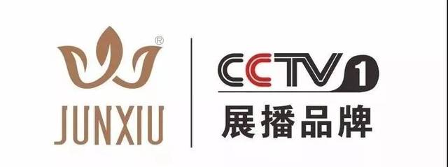 服务,信誉aaa企业"央视cctv展播品牌