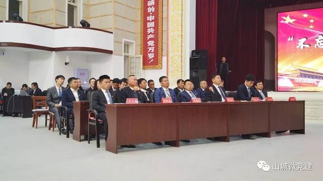 不忘初心碾子山区委书记周长友现场督办推动主题教育面对面问政活动走