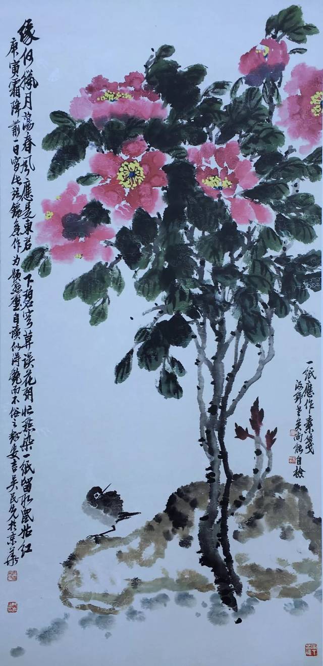 吴门风骨——吴民先诗书画艺术