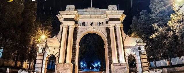 年清华本科生特奖答辩入围名单,一共15名候选人入围,包括电子系成大立