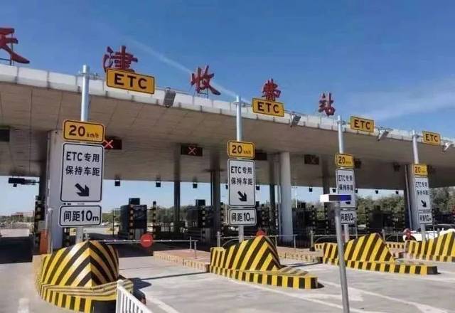 加紧建!这条高速通车后,滨海能享受到这么多便利