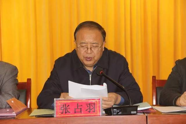 会议由繁峙教科局党组书记,局长张占羽主持