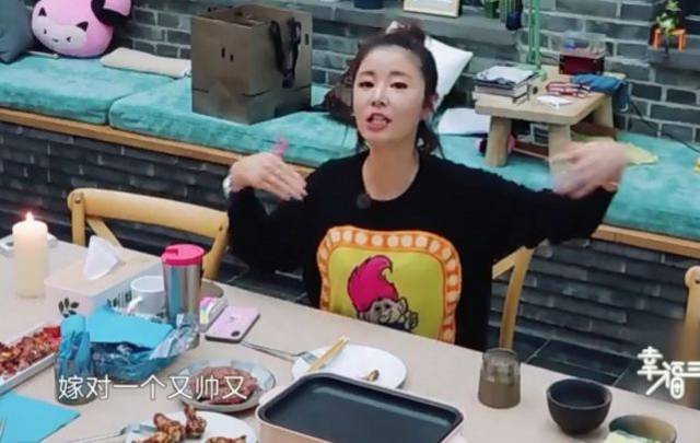 林心如脸露娇羞,公开向老公表白:嫁给霍建华是