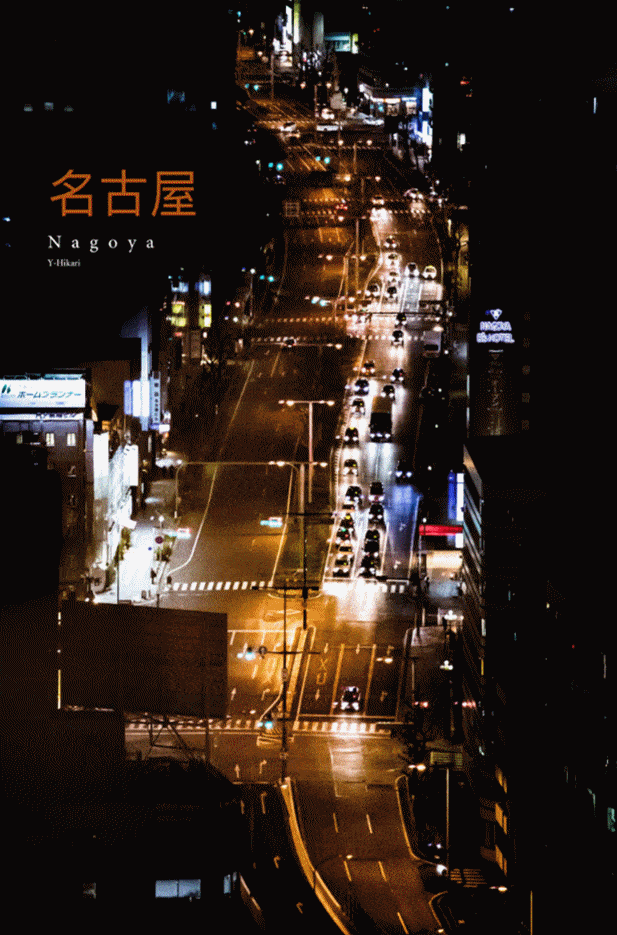 gif夜晚竖屏,竖屏gif,竖屏图片gif_大山谷图库