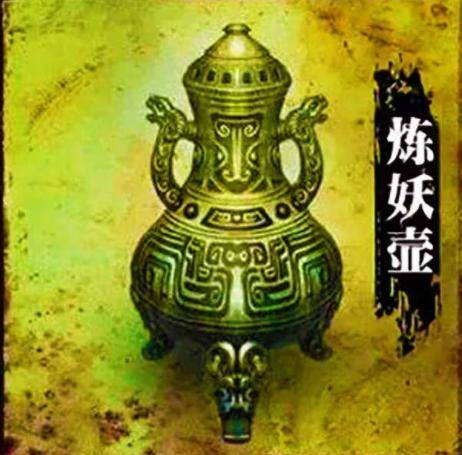 古代珍宝神器,古代珍宝,古代器_大山谷图库