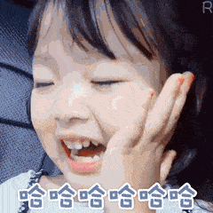 哈哈大笑真人聊天动态表情图