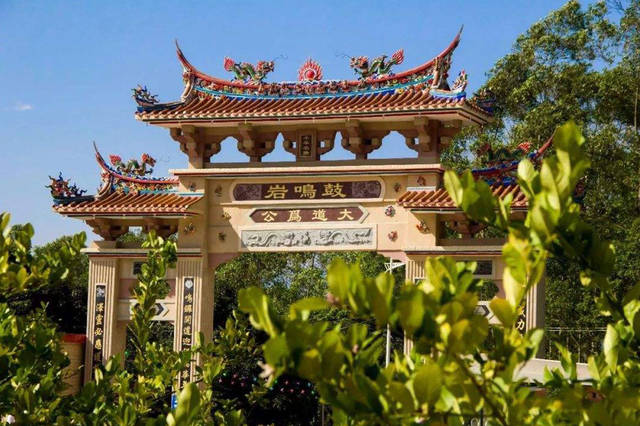 中国旅游景区大全之福建漳州长泰鼓鸣岩风景区_手机搜狐网